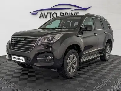 Haval H9