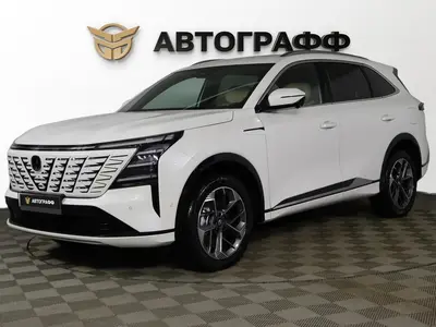 Changan CS75PLUS