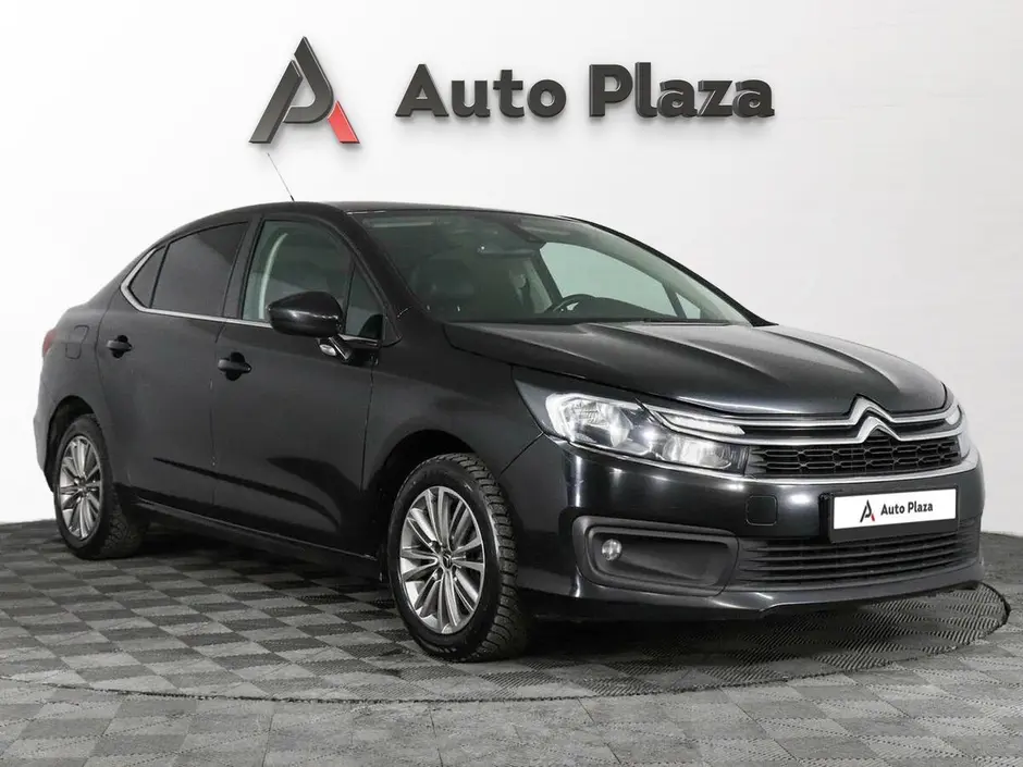 AutoPlaza