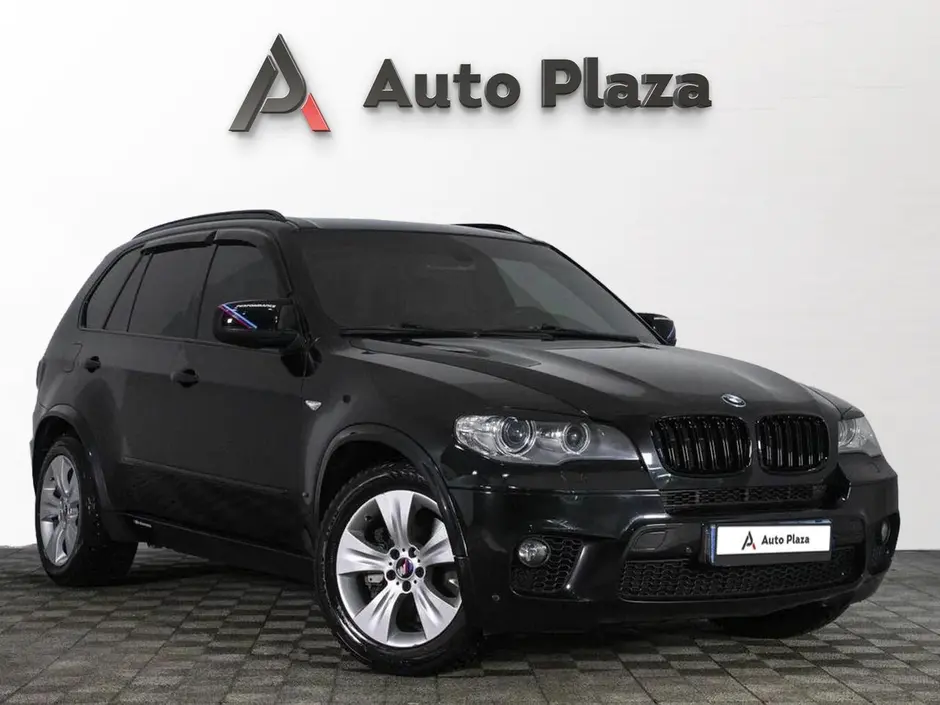 AutoPlaza
