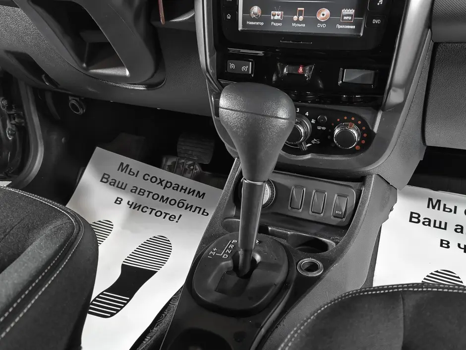 «Авто на Неве»