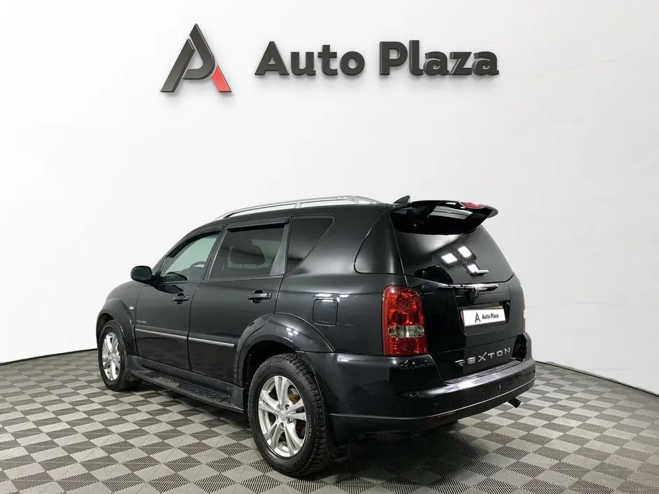 AutoPlaza