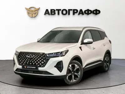 Chery Tiggo 7 Pro Max