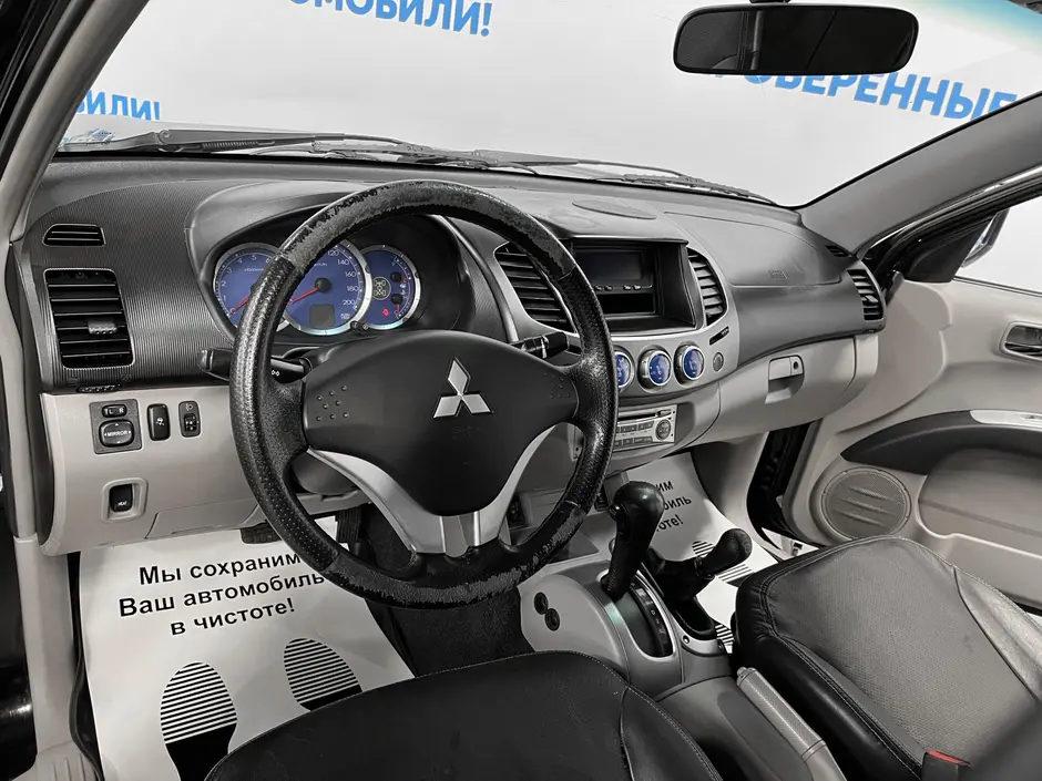 «Авто на Неве»