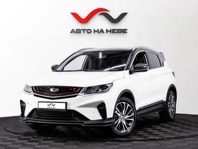 «Авто на Неве»