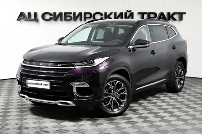 EXEED TXL