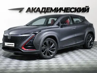 Changan UNI-T