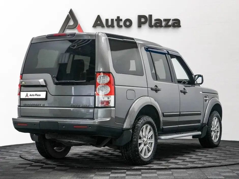 AutoPlaza