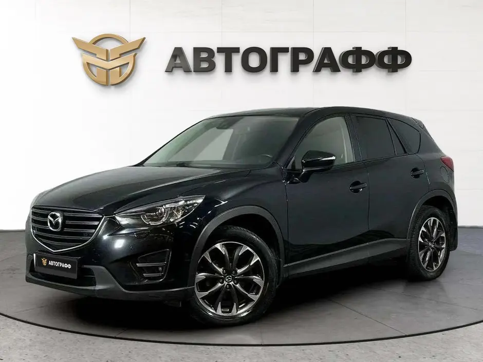 Mazda CX-5, 2017 г.