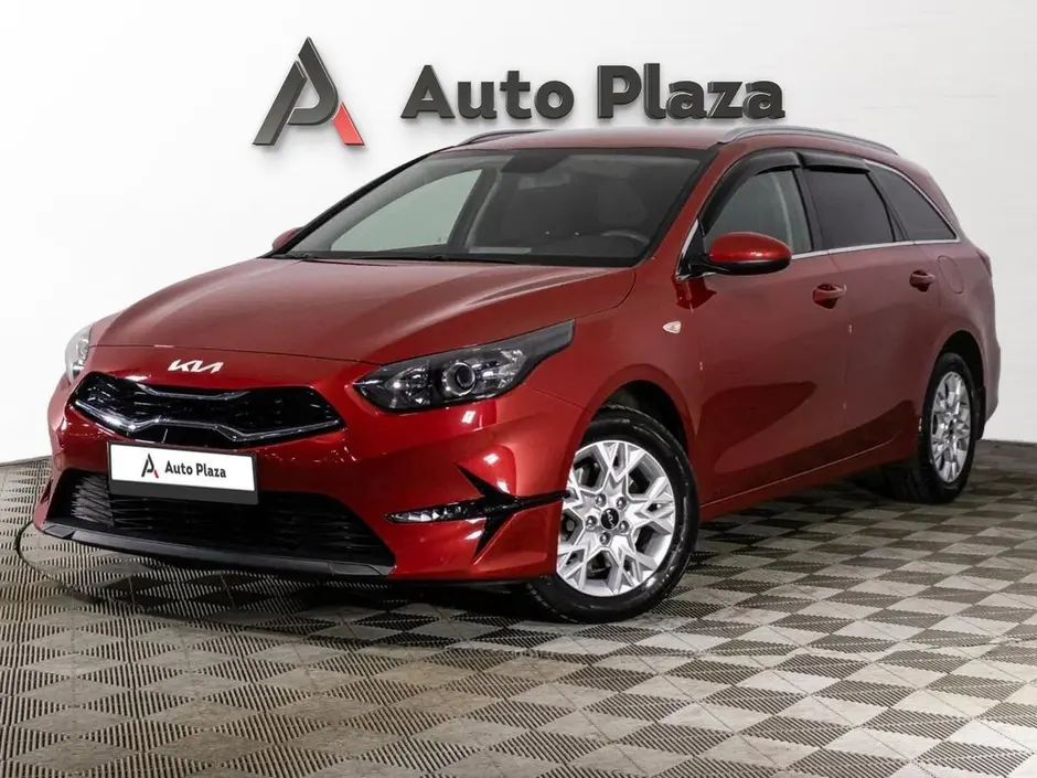 AutoPlaza