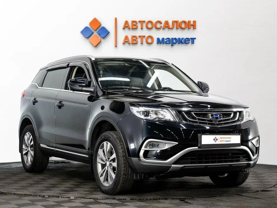 фото автомобиля
