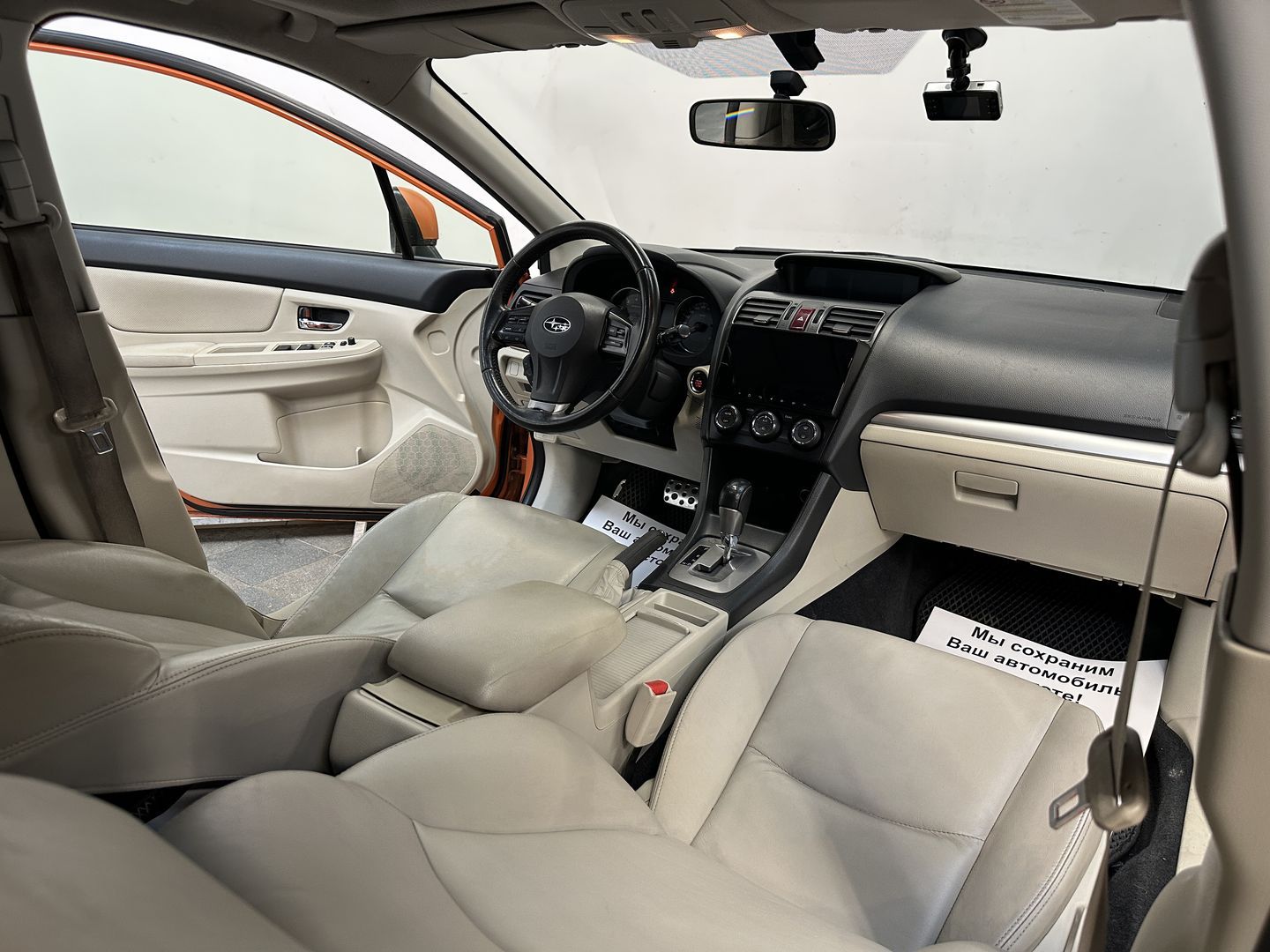 фото автомобиля 13
