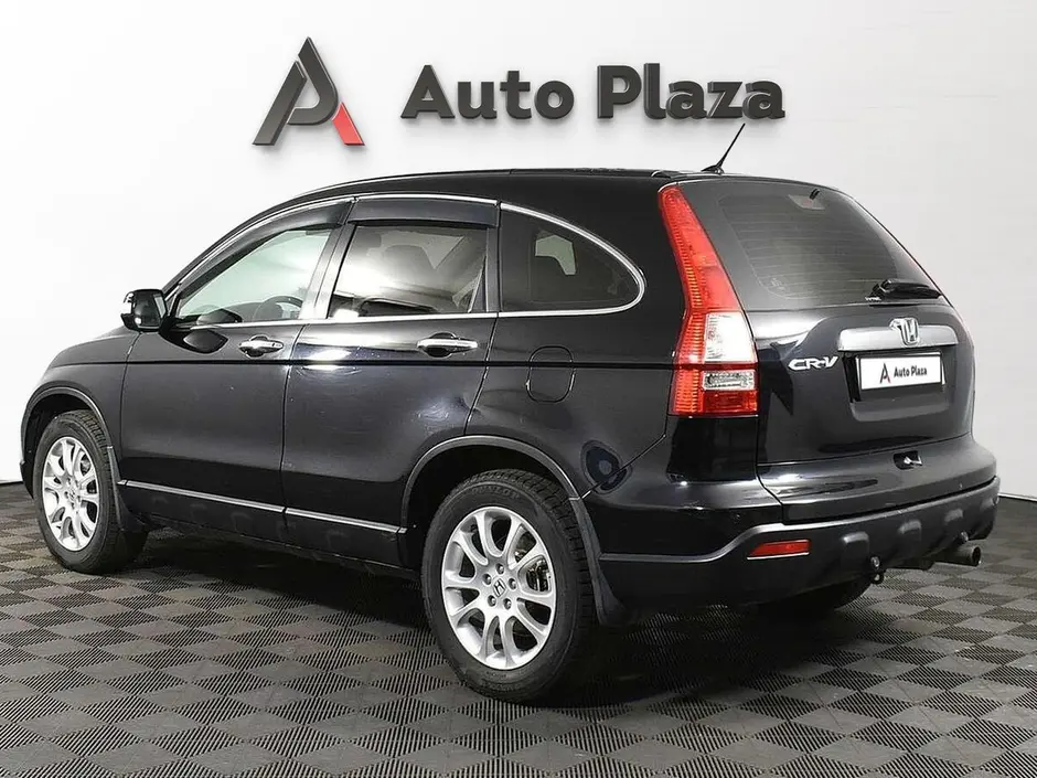 AutoPlaza