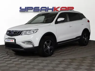 Geely Atlas