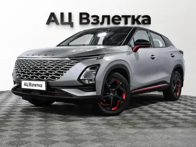 OMODA C5
