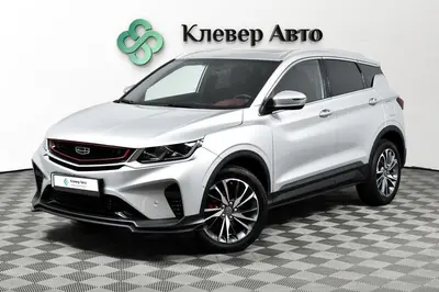 Geely Coolray