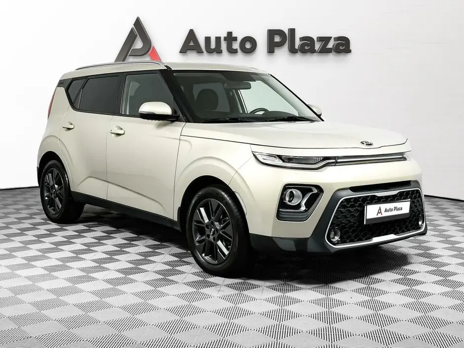 AutoPlaza