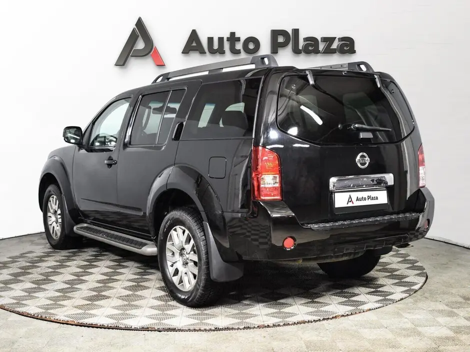 AutoPlaza