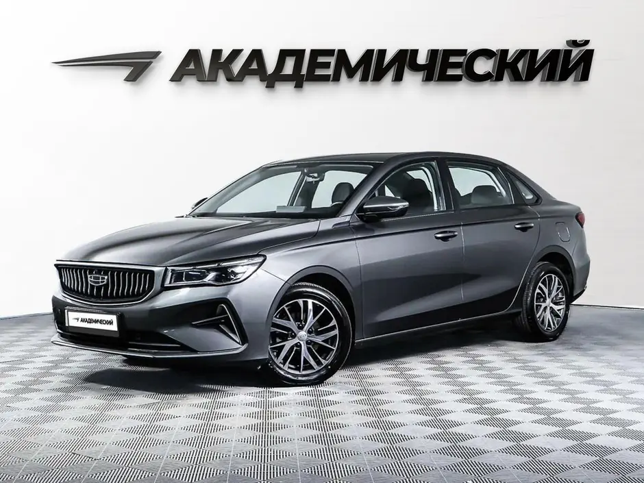 Geely Emgrand, 2023 г.