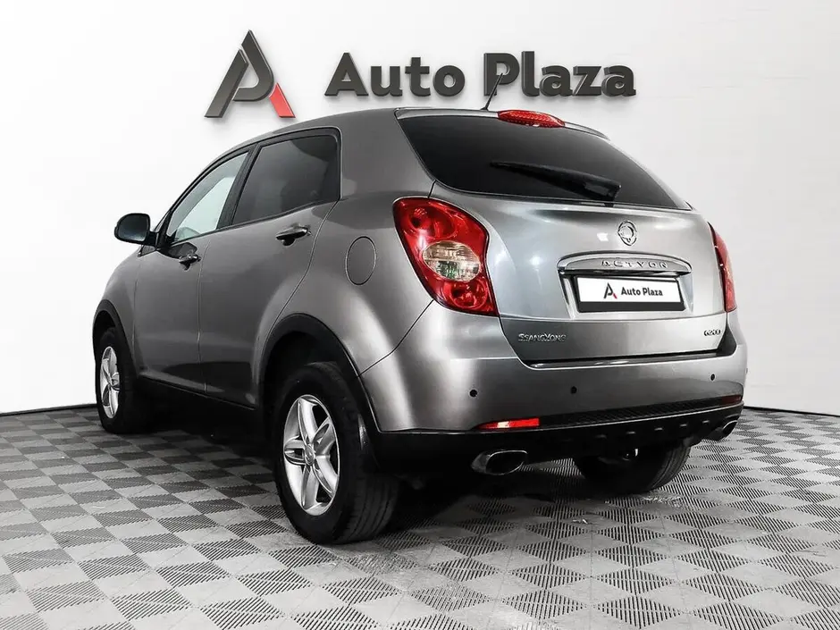 AutoPlaza