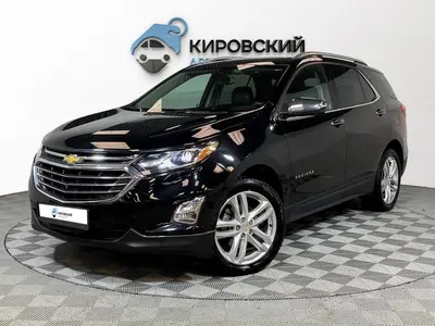 Chevrolet Equinox