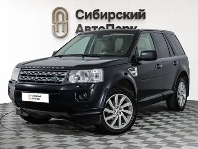 Land Rover Freelander