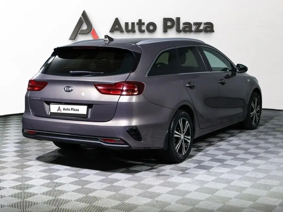 AutoPlaza
