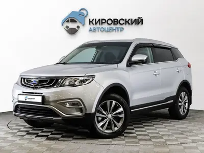Geely Atlas