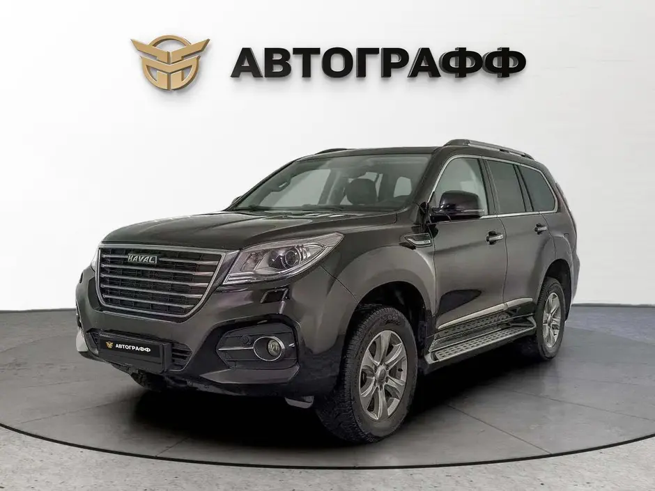 Haval H9, 2023 г.