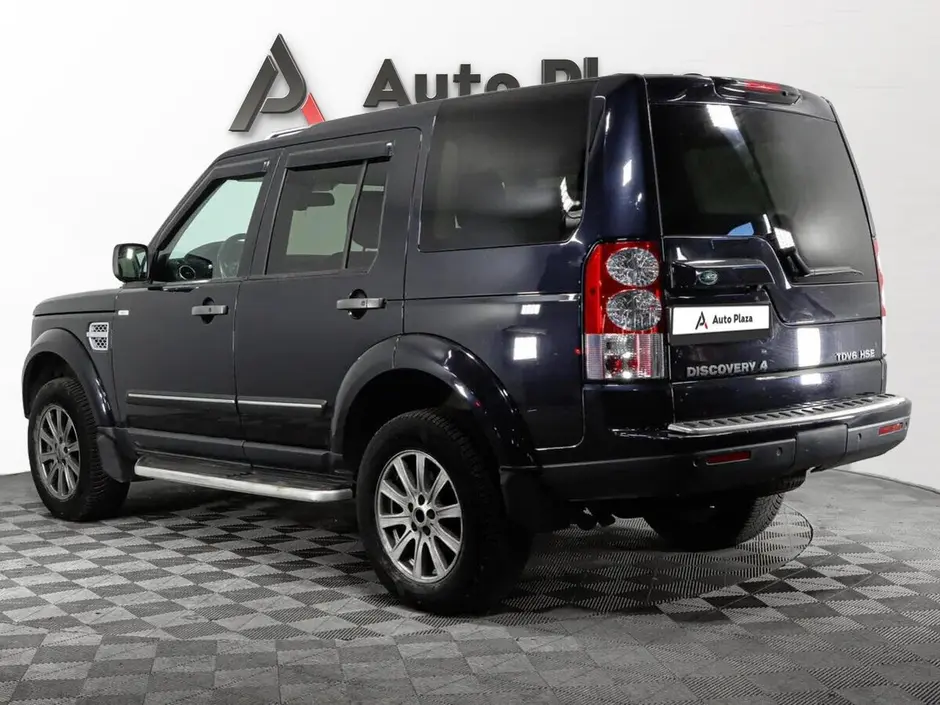 AutoPlaza