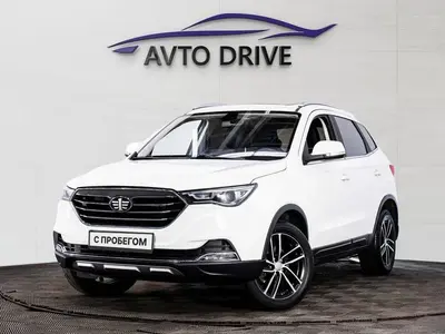 FAW Besturn X40