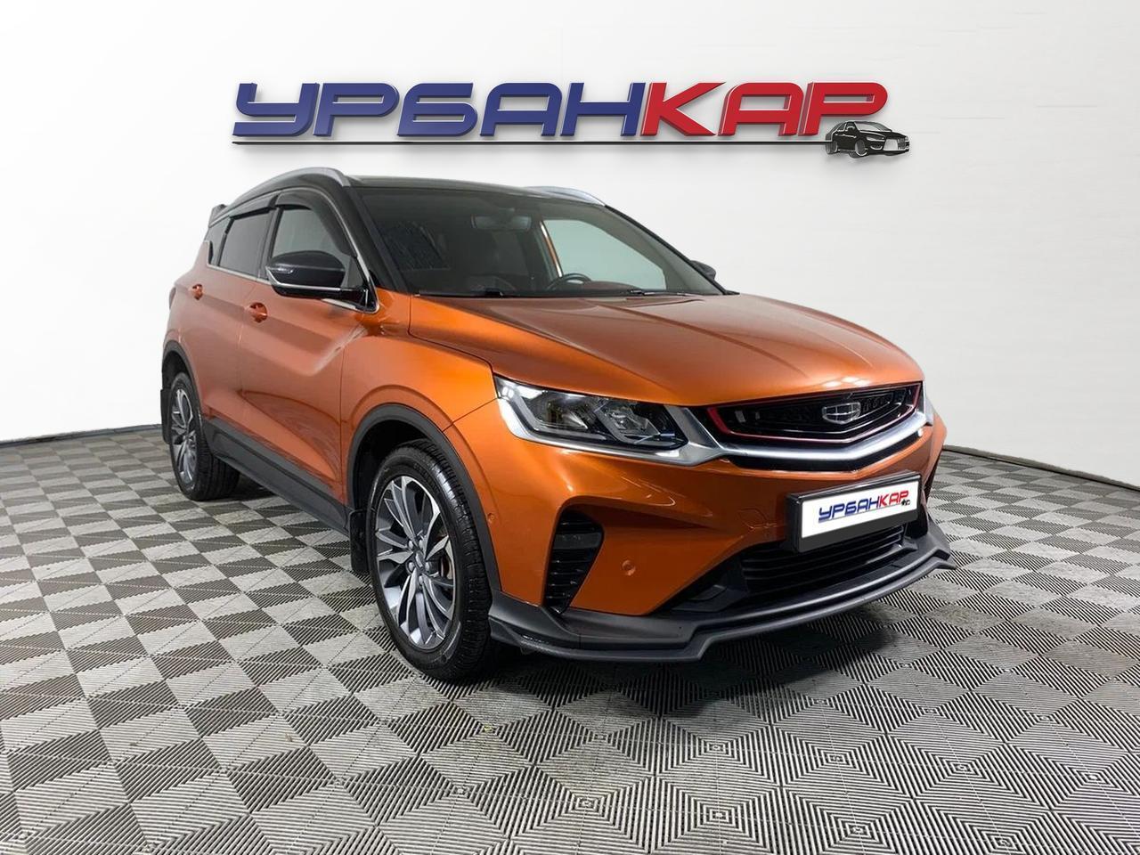фото автомобиля