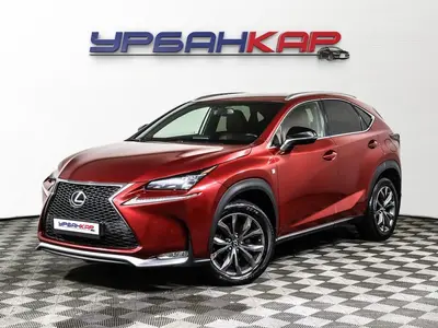 Lexus NX