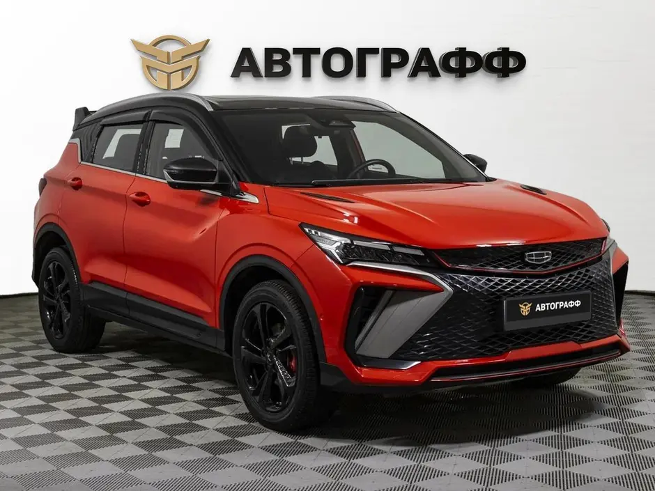 фото автомобиля
