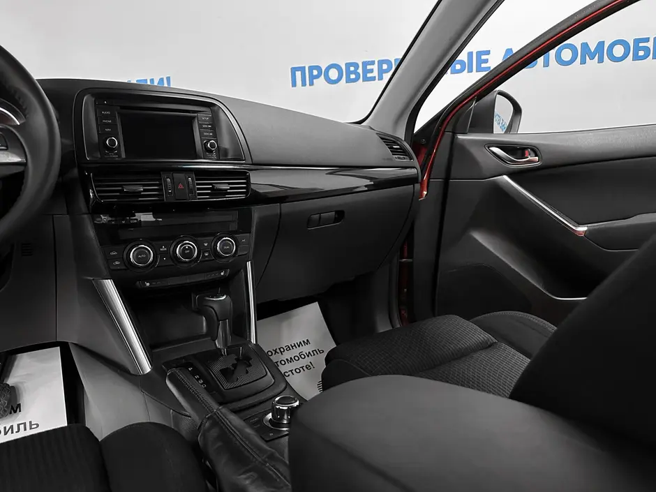 «Авто на Неве»