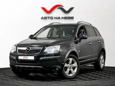 «Авто на Неве»