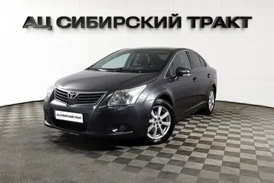 Toyota Avensis