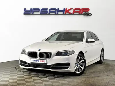 BMW 5 серии