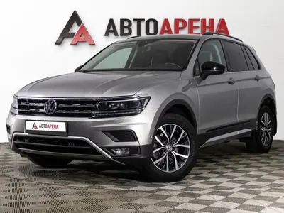 АвтоАрена
