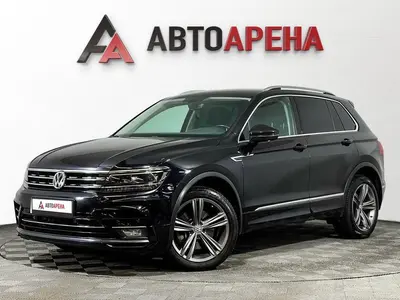 АвтоАрена