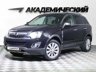 Opel Antara