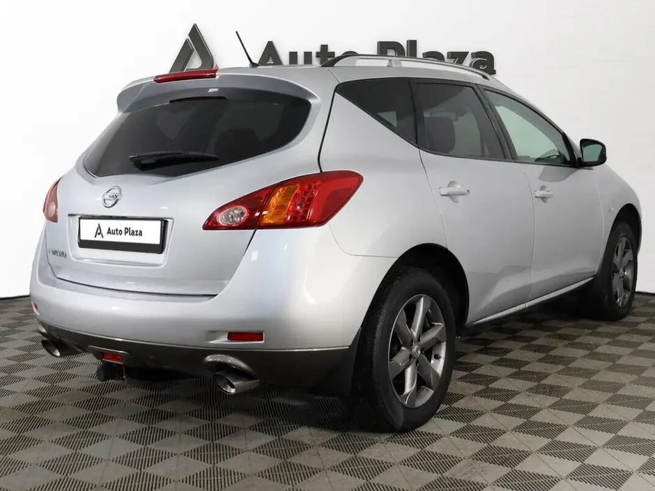 AutoPlaza