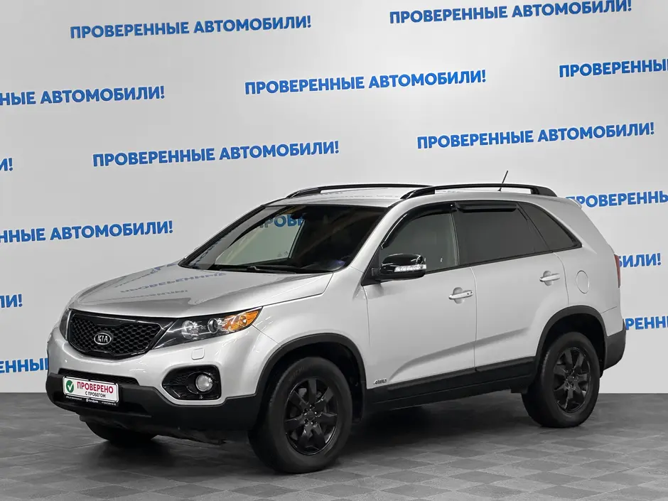 «Авто на Неве»