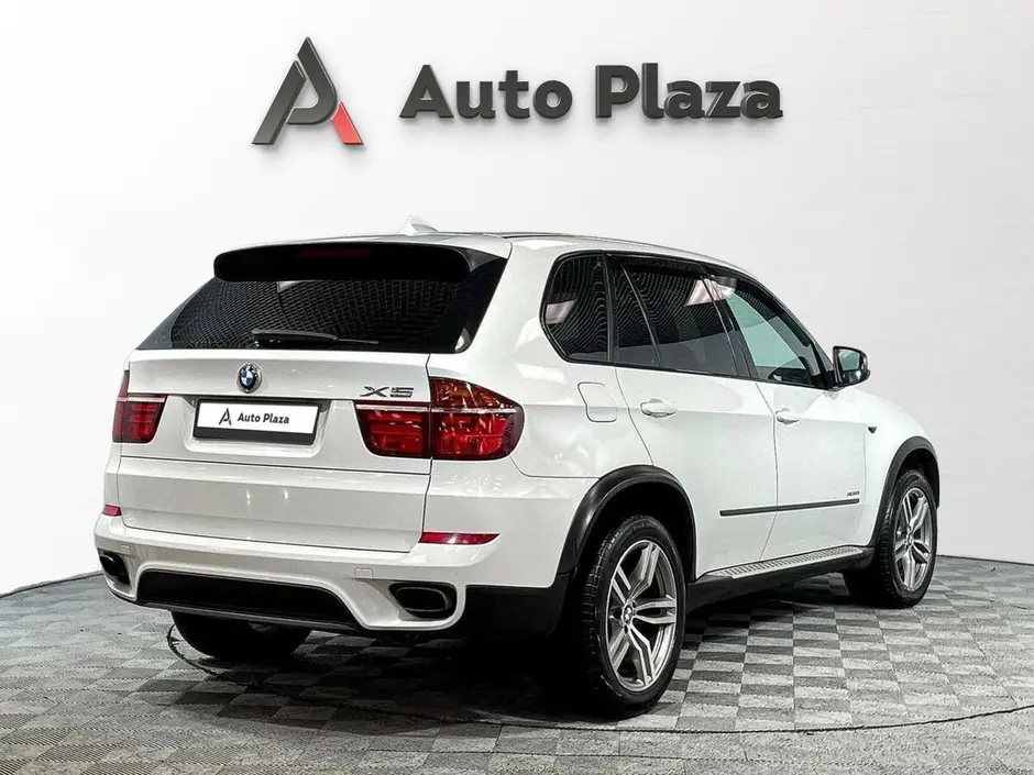 AutoPlaza