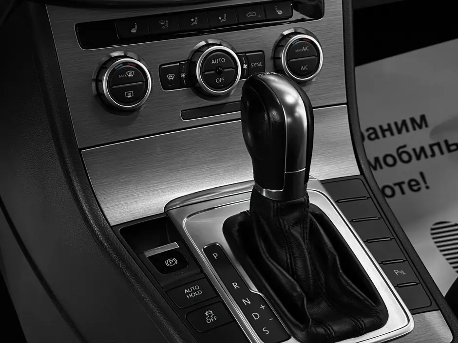 «Авто на Неве»