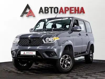АвтоАрена