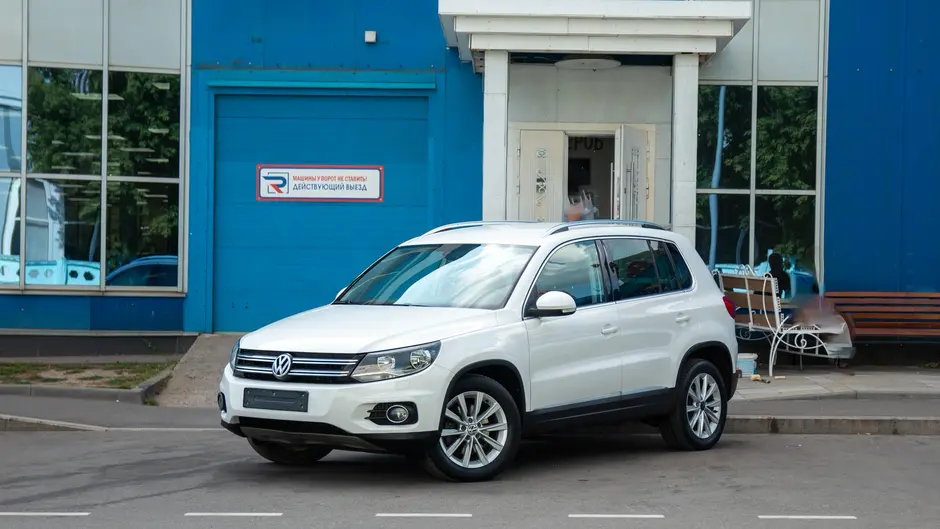 AutoPlaza