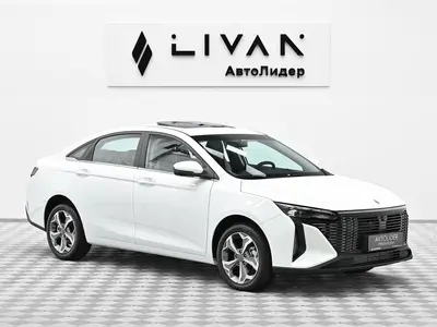 Livan S6 Pro
