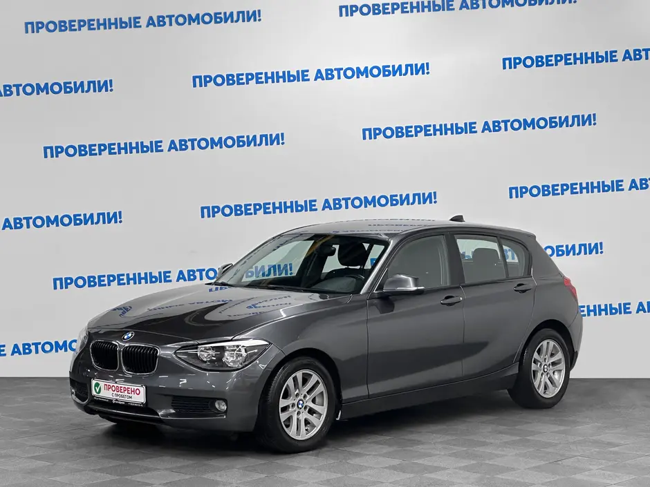 «Авто на Неве»