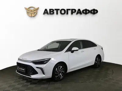 BAIC U5 Plus